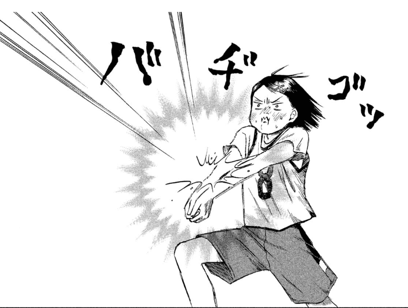 バレーボールのレシーブ